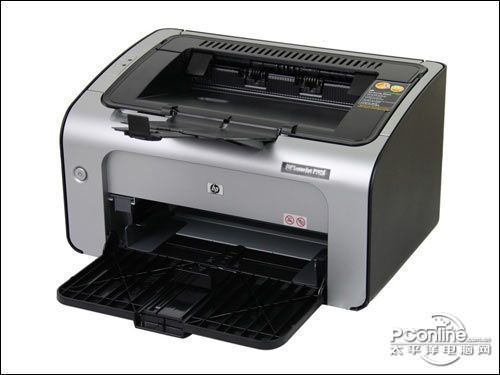 Hewlett Packard Laserjet 1100 Drivers