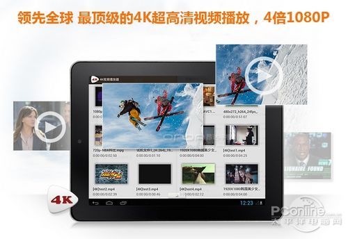 Планшет Onda V972 (16G) 9.7 OTG Планшет Onda V972 (16G) 9.7 OTG