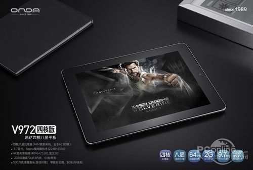 Планшет Onda V972 (16G) 9.7 OTG Планшет Onda V972 (16G) 9.7 OTG