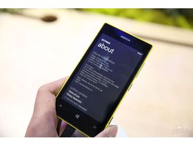 Lumia 520