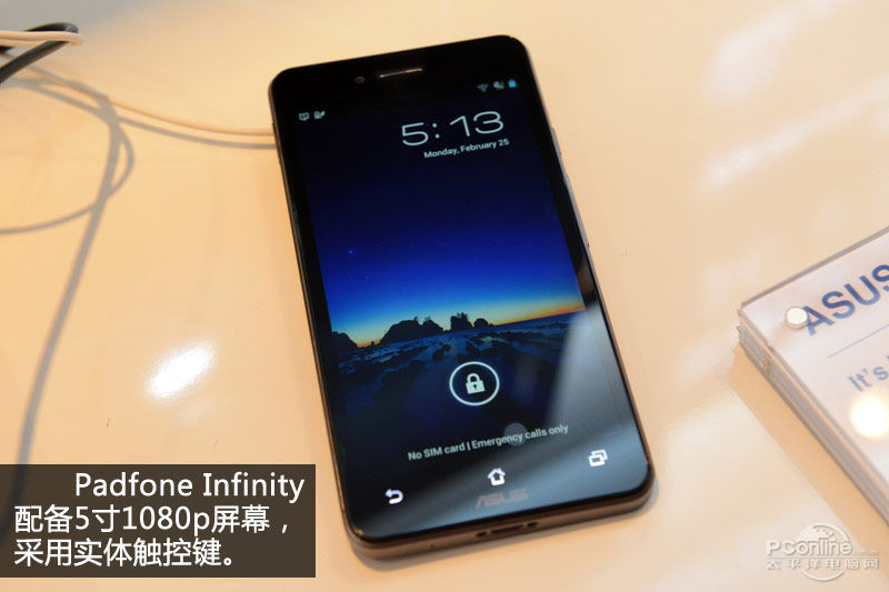 ˶PadFone Infinityͼ