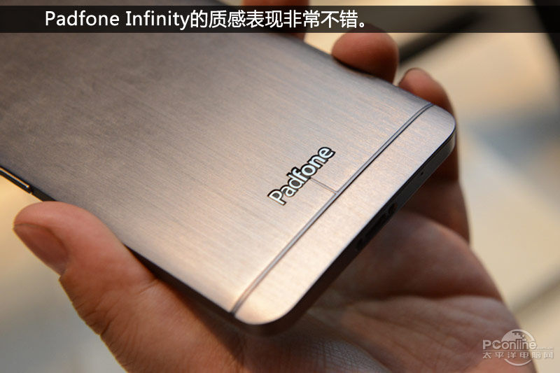 ˶PadFone Infinityͼ