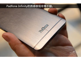 Padfone Infinity