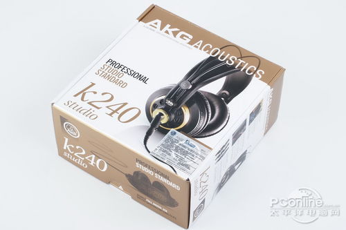产品型号：AKG K240S