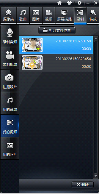 gֱH