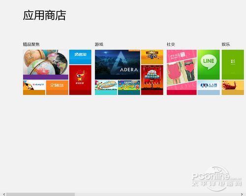 Windows 8