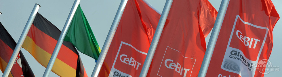 CeBIT2013