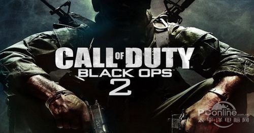COD9