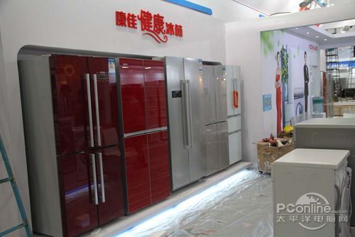 中国家电博览会2013
