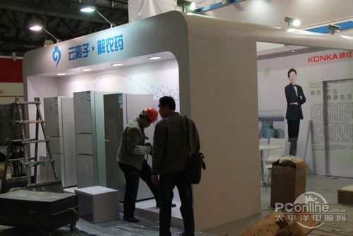 中国家电博览会2013