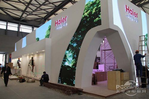 中国家电博览会2013