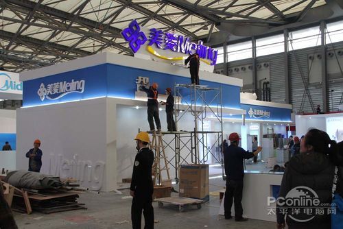 中国家电博览会2013