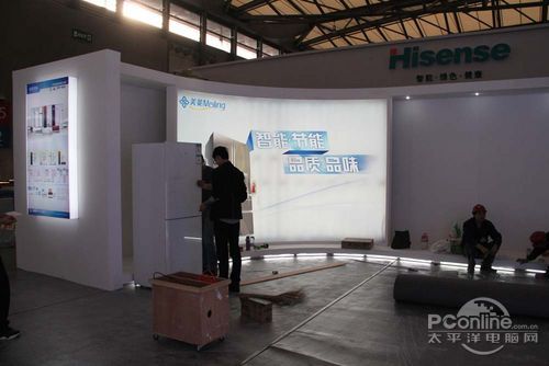 中国家电博览会2013