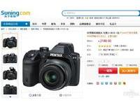 配4G卡相机包 宾得X5苏宁易购售2199元