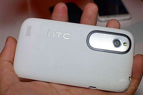 HTC T328w