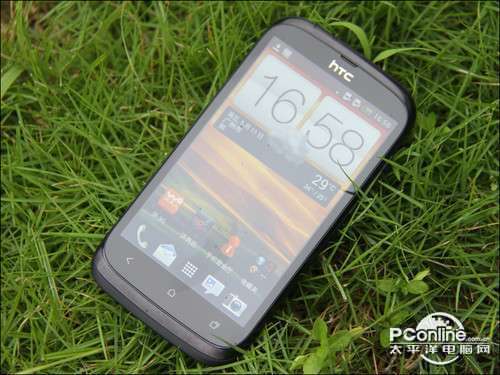 HTC T328w