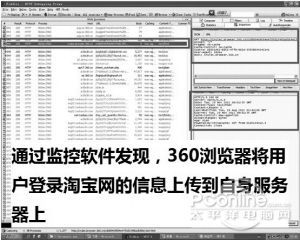 http://img0.pconline.com.cn/pconline/1303/23/3226374_2017790607.jpg