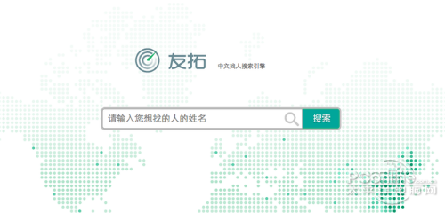 http://img0.pconline.com.cn/pconline/1303/24/3226699_000.png