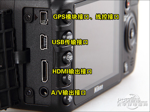 耀眼闪现 尼康d3100套机沈阳特价2850元