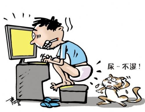 http://img0.pconline.com.cn/pconline/1304/03/3242923_13.jpg