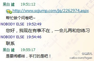 http://img0.pconline.com.cn/pconline/1304/03/3242923_23.jpg