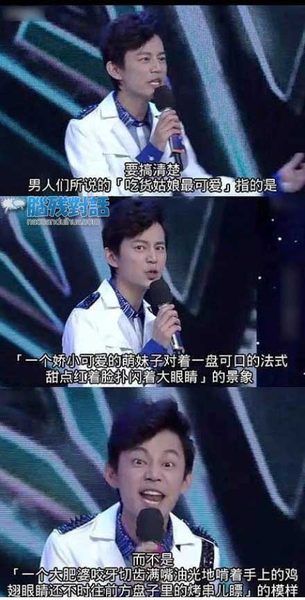 http://img0.pconline.com.cn/pconline/1304/03/3242923_24.jpg