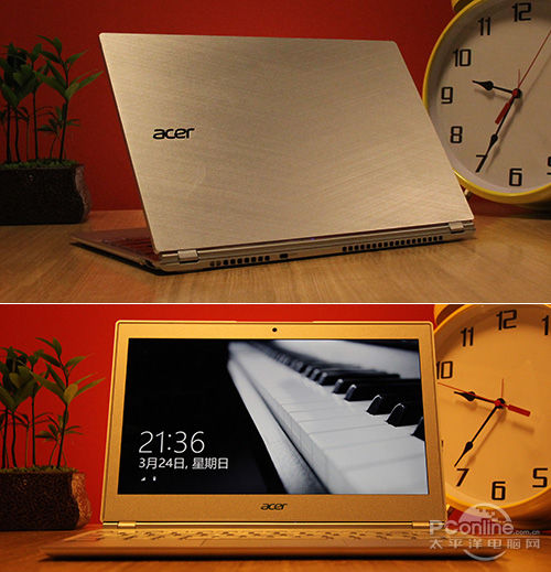 acer S7