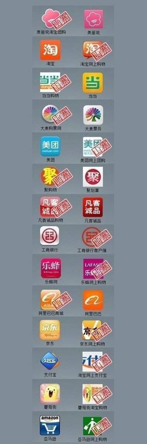 http://img0.pconline.com.cn/pconline/1304/07/3245886_981a5a68jw1e396ejmd41j_thumb.jpg
