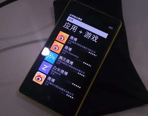 http://img0.pconline.com.cn/pconline/1304/07/3245886_dsc_0023_thumb.jpg