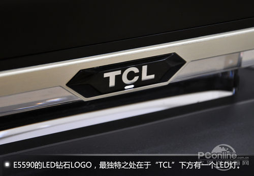 TCL E5590