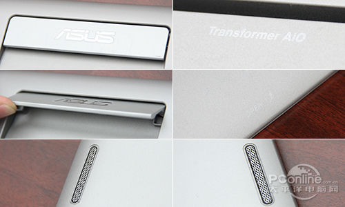 ˶Transformer AiO P1801ͼ