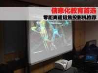 //www.pconline.com.cn/projector/324/3248315.html