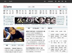 http://img0.pconline.com.cn/pconline/1304/10/3250645_163_New_Homepage_thumb.jpg