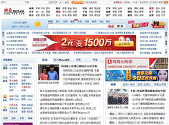 http://img0.pconline.com.cn/pconline/1304/10/3250645_163_Old_Homepage_thumb.jpg