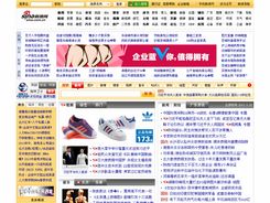 http://img0.pconline.com.cn/pconline/1304/10/3250645_Sina_Old_Homepage_thumb.jpg