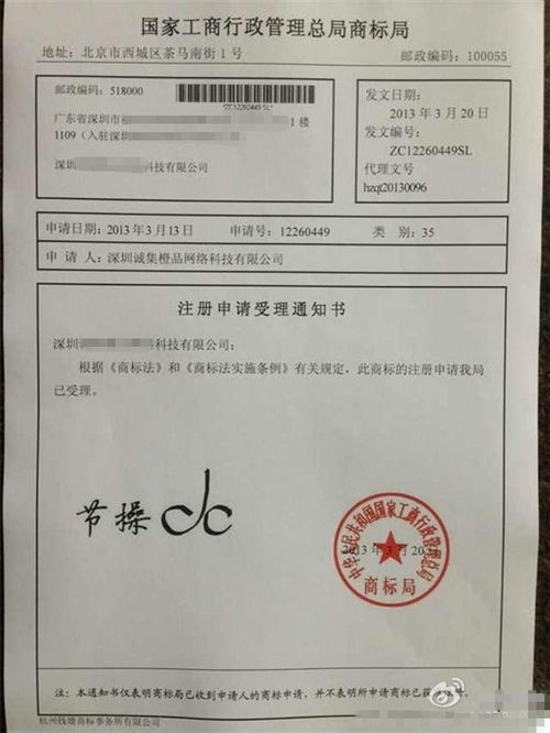 http://img0.pconline.com.cn/pconline/1304/11/3252378_c7.jpg