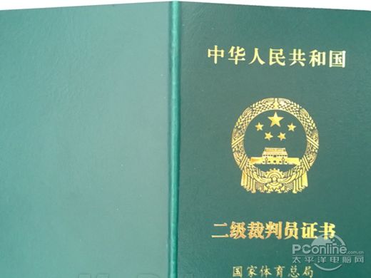 http://img0.pconline.com.cn/pconline/1304/12/3255263_001.jpg