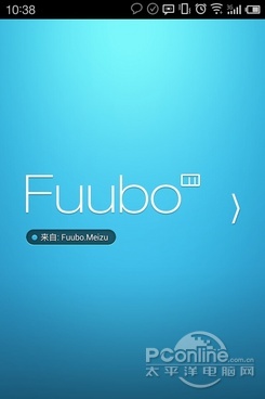 fuubo2.0 ΢ͻ