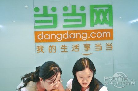 http://img0.pconline.com.cn/pconline/1304/15/3257618_001.jpg