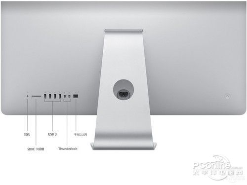 苹果新iMac 21.5英寸(MMQA2CH/A)苹果 MD093CH/A