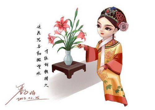 云集后宫妃子甄嬛传的q版人物插画