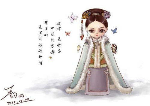 云集后宫妃子甄嬛传的q版人物插画