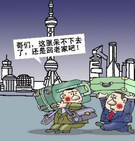 http://img0.pconline.com.cn/pconline/1304/18/3263586_g5.jpg