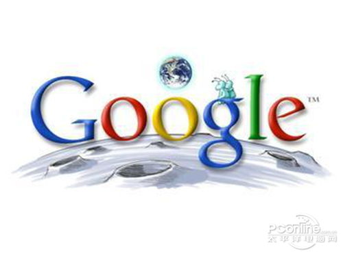 http://img0.pconline.com.cn/pconline/1304/19/3264373_003.jpg