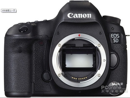 无敌兔后继有人 佳能EOS 5D3购机送实惠