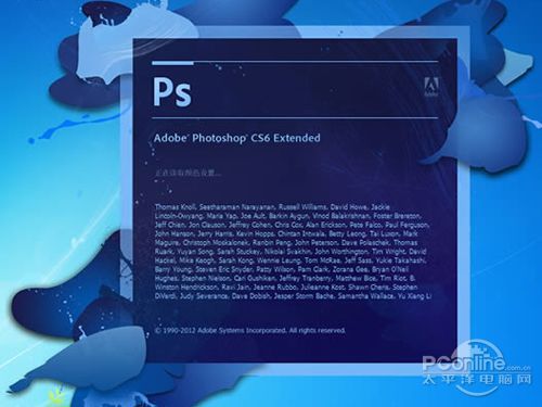 PS