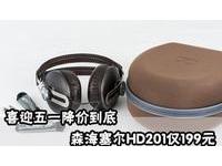 ϲӭһ۵ ɭHD201199Ԫ