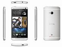 HTC One电信版 HTC 802d现货报4880元
