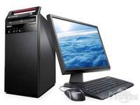 为商务办公打造 联想扬天T4950D报3640元