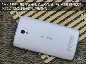 OPPO R815T